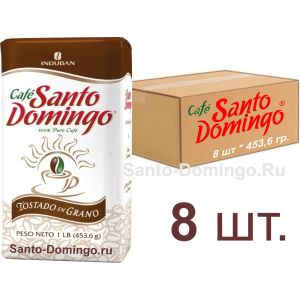 Кофе в зёрнах Santo Domingo 453 гр 8 шт. (ожидается)
