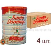 Кофе молотый Santo Domingo 283 гр в жестяной банке 4 шт.