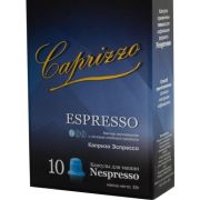 Кофе в капсулах арабика BLUES Капризо для кофемашин Nespresso 10 шт.