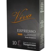 Кофе в капсулах арабика BLUES Viva для кофемашин Nespresso 10 шт.
