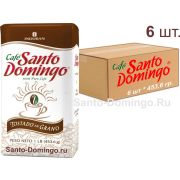 Кофе в зёрнах Santo Domingo 453 гр 6 шт.